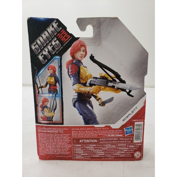 GI Joe Snake Eyes Movie 6-Inch Ninja Strike Action Figures Lot Of 3 Scarlet Red - Picture 3 of 8